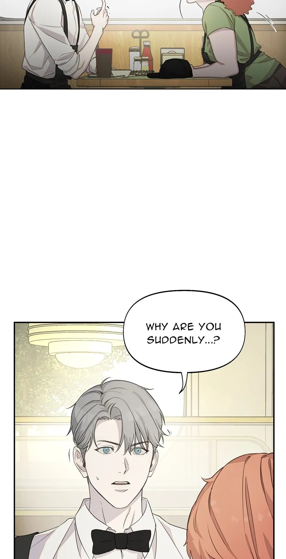 Nerd Project, Chapter 16 image 13